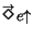$\displaystyle \stackrel{\rightarrow}{\Diamond}\!e\!\!\uparrow$