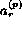 tex2html_wrap_inline458